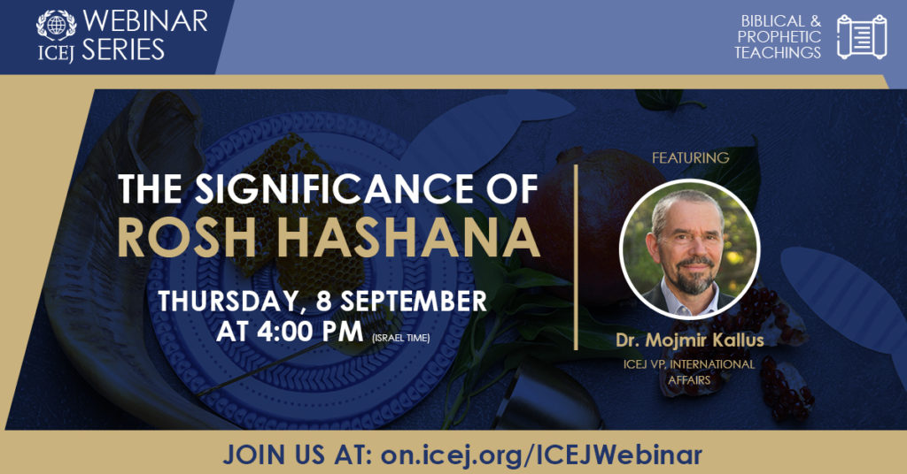 Image of Mojmir Kallus with text advertising the webinar -The Significance of Rosh Hashana. 8 September