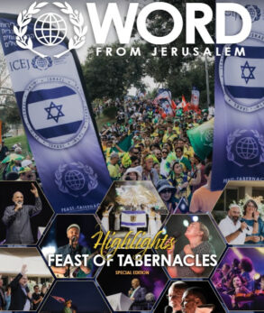 Word from Jerusalem front cover