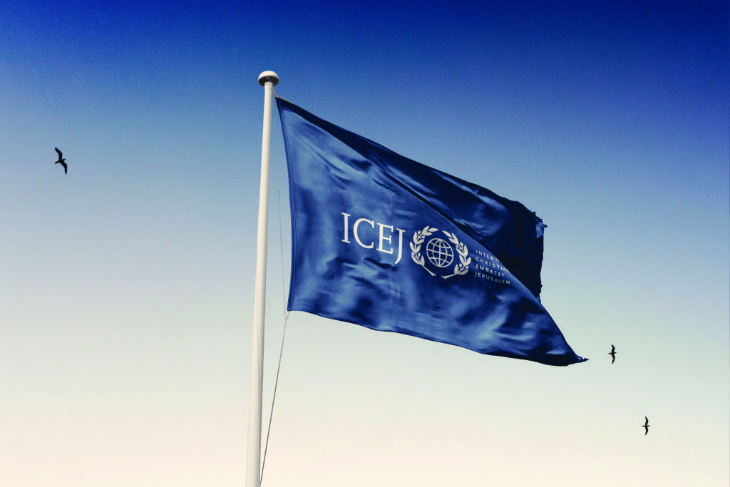 ICEJ Flag