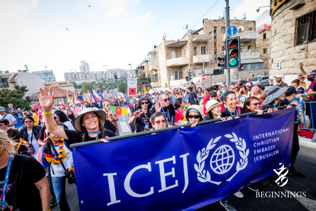 ICEJ pilgrims Jerusalem March 2019