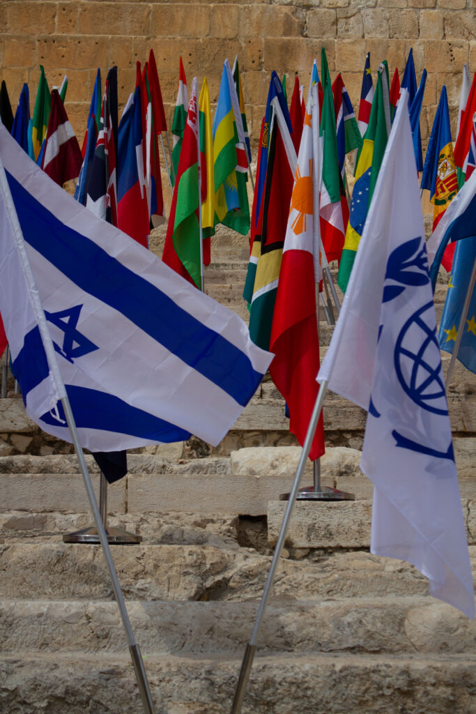 Nations flags during Feast of Tabernacles, Southern Steps