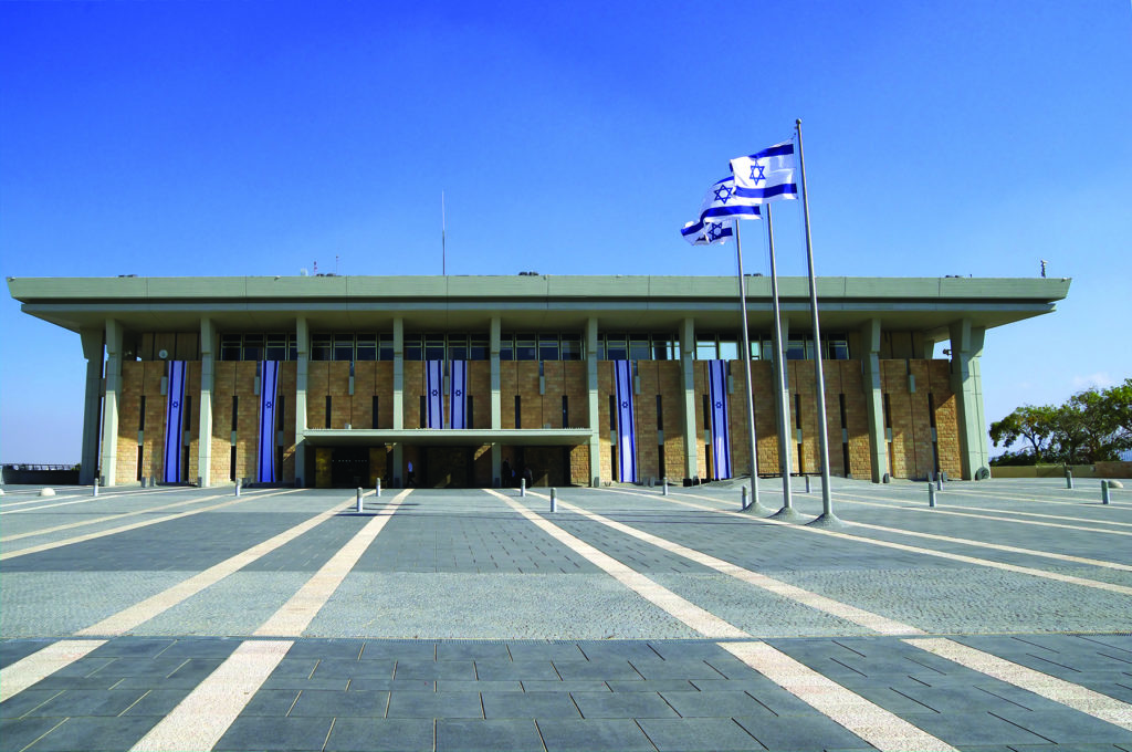Knesset