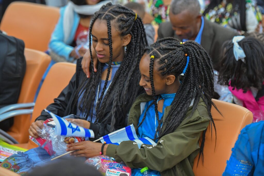 Ethiopian Aliyah sisters arrive in Israel