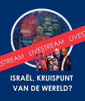 Livestream Israël-weekend 2022