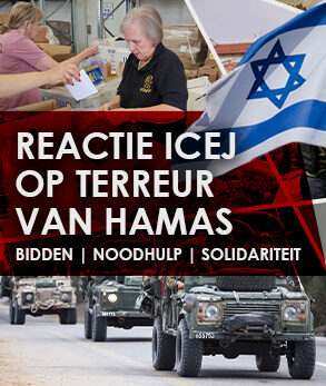 Reactie ICEJ op terreur van Hamas