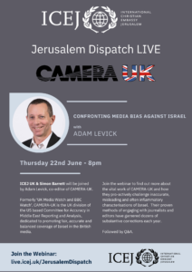 Jerusalem Dispatch flyer with photo of Adam Levick