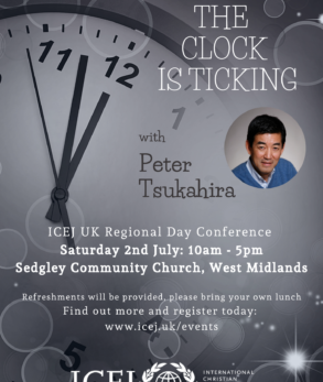 image and text of conference with Peter Tsukahira