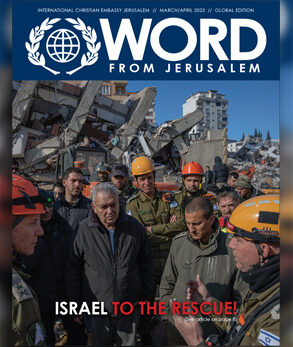 Word from Jerusalem March April 2023