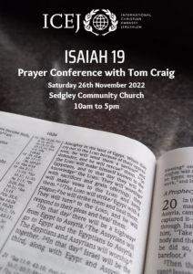 bible open at Isaiah 19