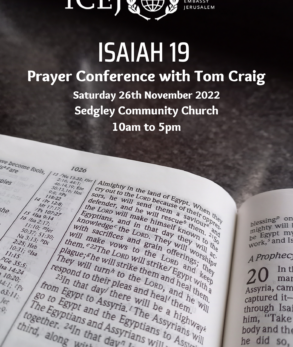 bible open at Isaiah 19