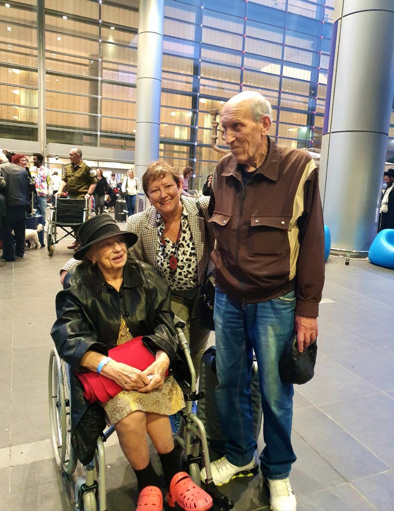Arnold and Alla arrive at Ben-Gurion airport