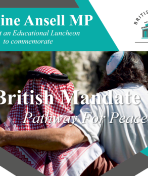 flyer for the British Mandate 100 event