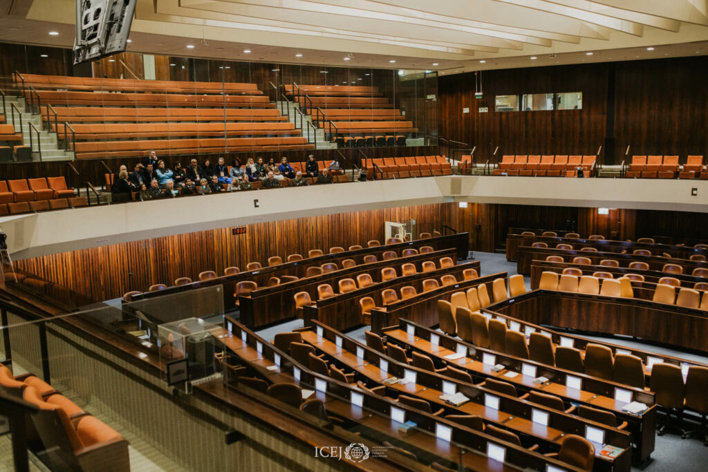 The main Knesset room