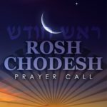 Rosh Chodesh Prayer Call
